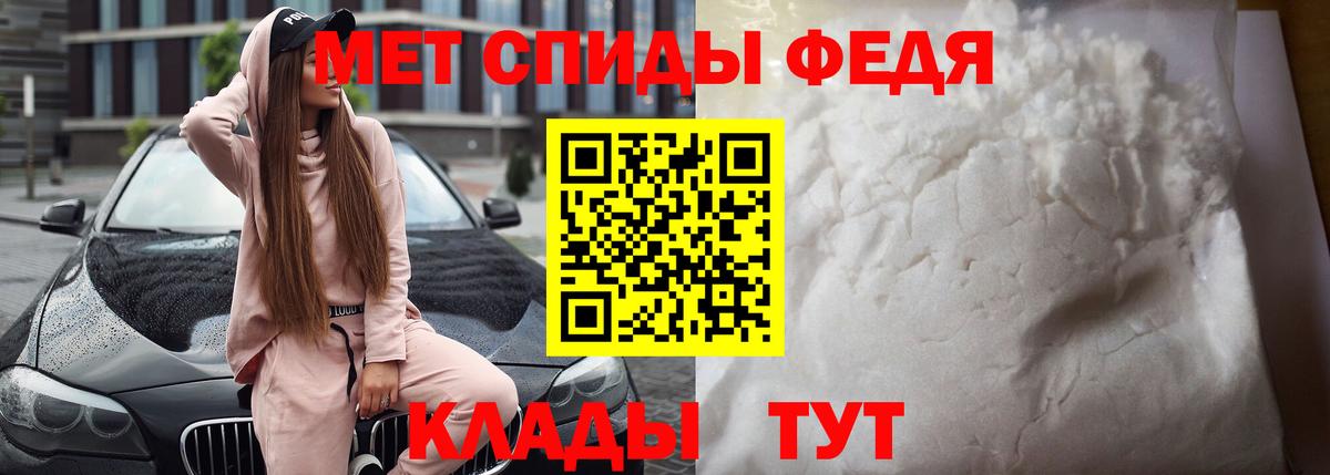Кокаин  Выкса  КОКАИН  Меф МЯУ МЯУ   ГАШИШ  Вход с VPN  Конопля  Меф МЯУ МЯУ 