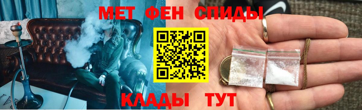 Amphetamine 97%  Amphetamine  АМФЕТАМИН  Выкса 