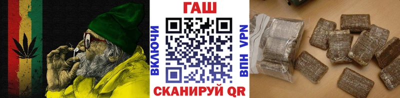 ГАШИШ Premium  Выкса 