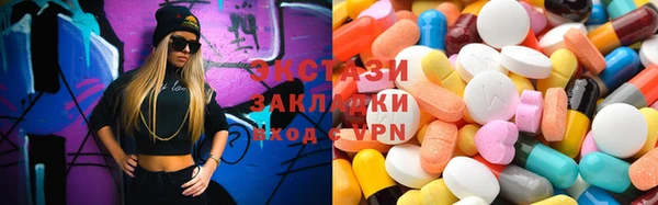 мяу мяу мука Алзамай