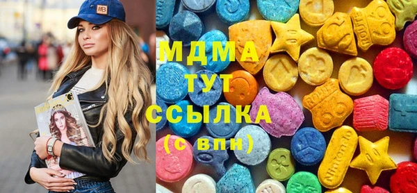 мяу мяу мука Алзамай