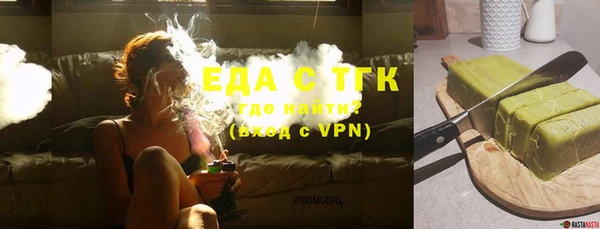 твердый Арсеньев