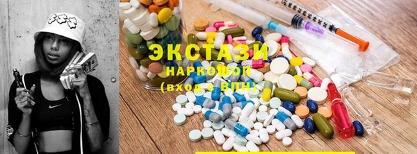твердый Арсеньев