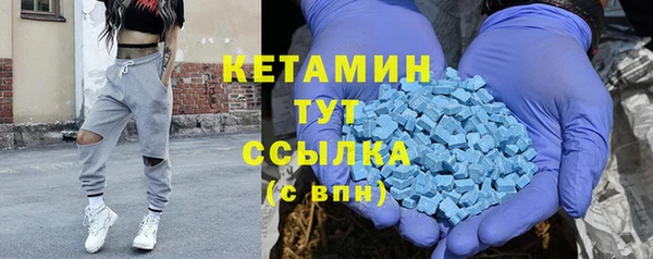 мяу мяу кристалл Алексин