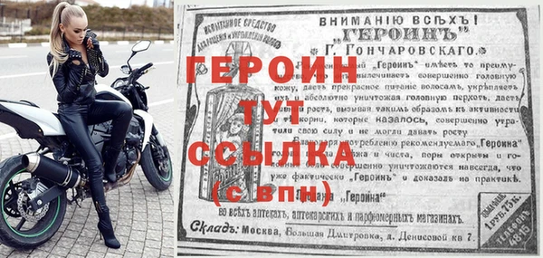 твердый Арсеньев