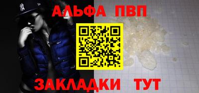 ГАЛЛЮЦИНОГЕННЫЕ ГРИБЫ Берёзовский