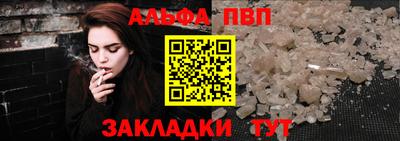 ГАЛЛЮЦИНОГЕННЫЕ ГРИБЫ Берёзовский