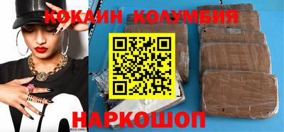 кокс Бийск
