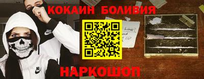 mdpv Беслан