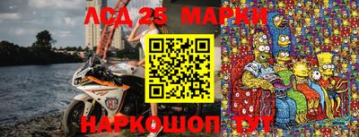 героин Берёзовский