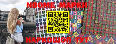 ГАЛЛЮЦИНОГЕННЫЕ ГРИБЫ Берёзовский