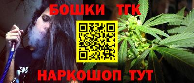 героин Берёзовский