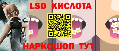 героин Берёзовский