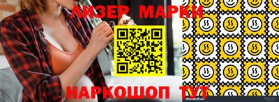 героин Берёзовский