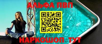 ГАЛЛЮЦИНОГЕННЫЕ ГРИБЫ Берёзовский