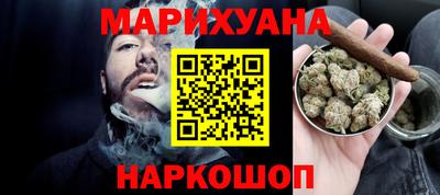 не бодяженный Абинск