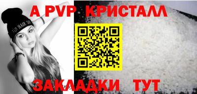 героин Берёзовский