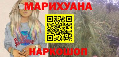 кокс Бийск