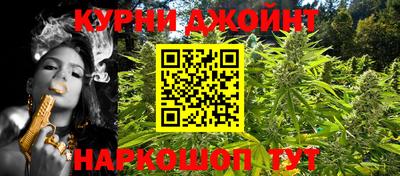 героин Берёзовский