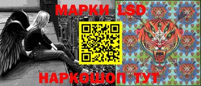 героин Берёзовский