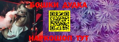 ГАЛЛЮЦИНОГЕННЫЕ ГРИБЫ Берёзовский