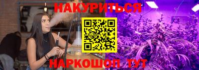 кокс Бийск