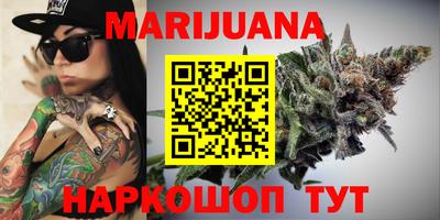 mdpv Беслан