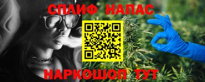 mdpv Беслан