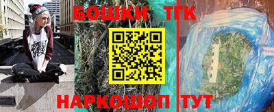 героин Берёзовский