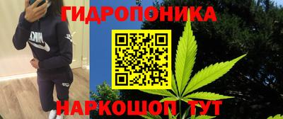 героин Берёзовский