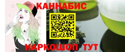 кокс Бийск