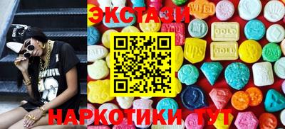 героин Берёзовский