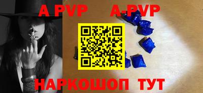 гидропоника Гагарин