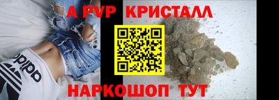 героин Берёзовский