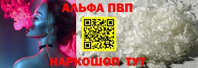 mdpv Беслан