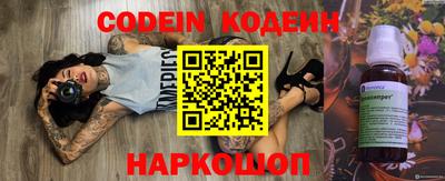 кокс Бийск