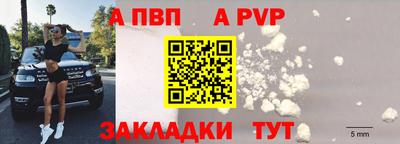 героин Берёзовский