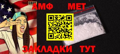 каннабис Абакан