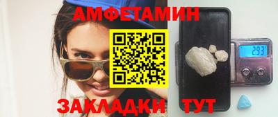 кокс Бийск