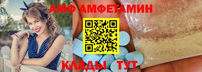 героин Берёзовский
