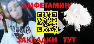 героин Берёзовский