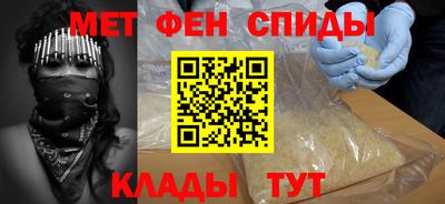 кокс Бийск