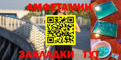 ГАЛЛЮЦИНОГЕННЫЕ ГРИБЫ Берёзовский