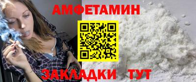 mdpv Беслан