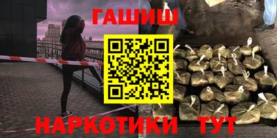 ГАЛЛЮЦИНОГЕННЫЕ ГРИБЫ Берёзовский