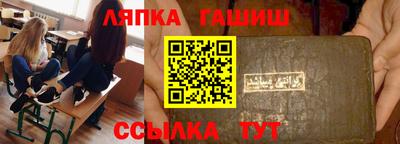 mdpv Беслан