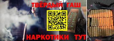 ГАЛЛЮЦИНОГЕННЫЕ ГРИБЫ Берёзовский