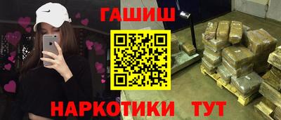 mdpv Беслан
