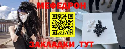 героин Берёзовский