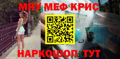 ГАЛЛЮЦИНОГЕННЫЕ ГРИБЫ Берёзовский